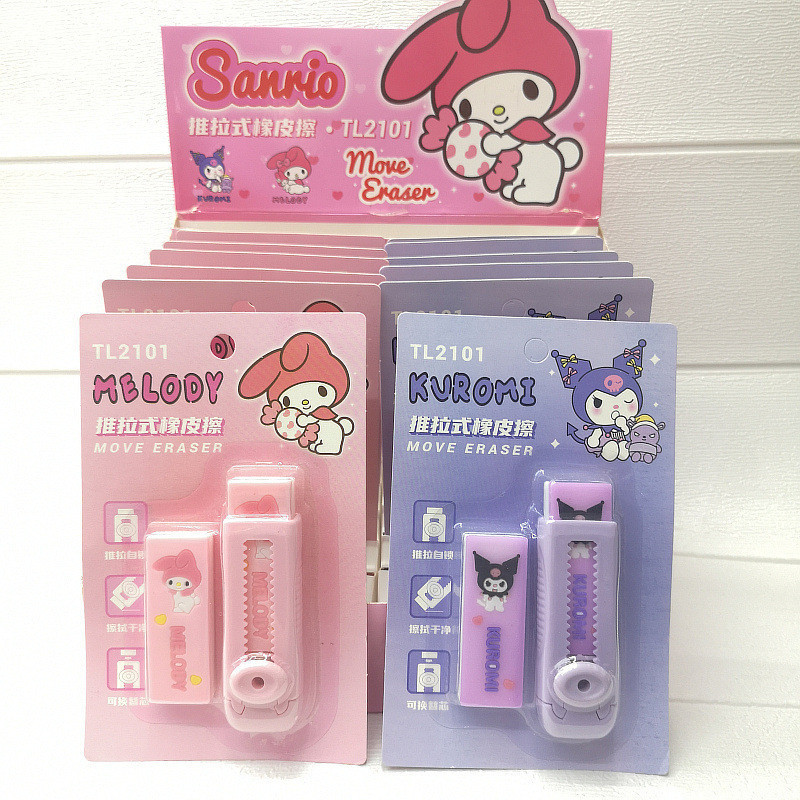 

Penghapus Pensil Sliding Dorong Karakter Sanrio Kuromi Melody - BC0488