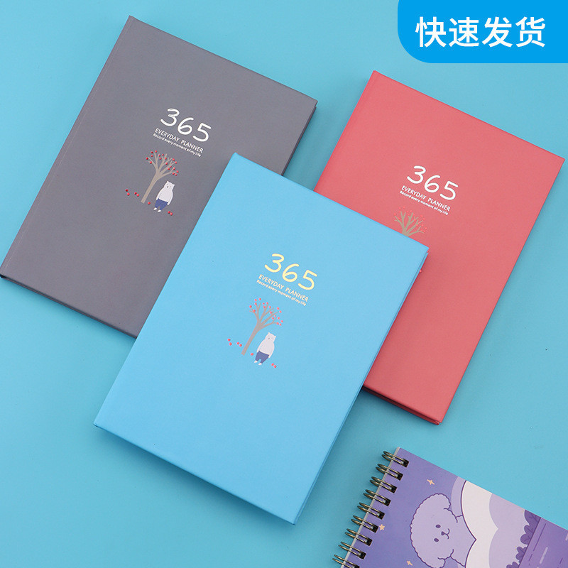 

HYPE N FANCY Buku agenda A5 everyday planner 365 days planer tahunan 1 tahun book kado unik Buku Harian Notepad Bisa COD