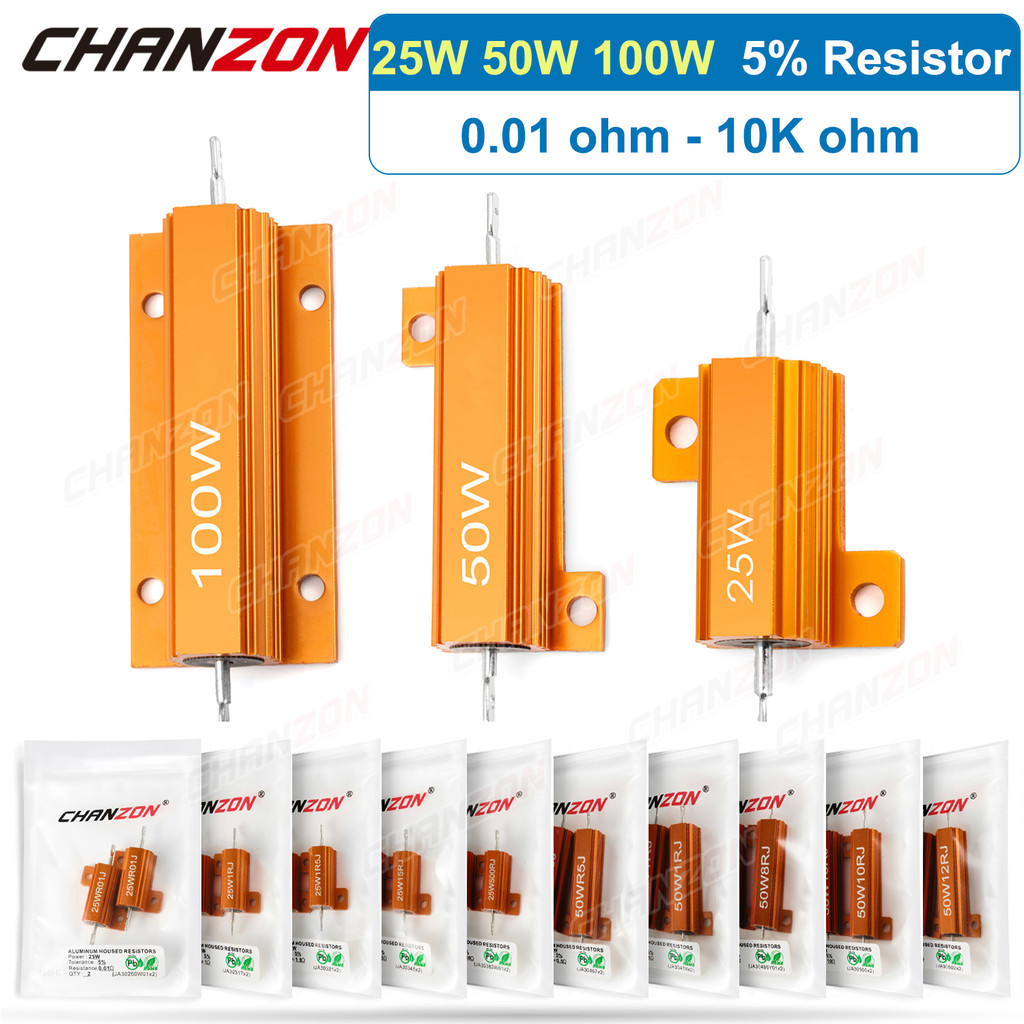 2Pcs 25W 50W 10W Wirewound Aluminum Resistor High Power Resistance 0.01 0.5 1 2 3 4 5 6 8 10 16 20 2