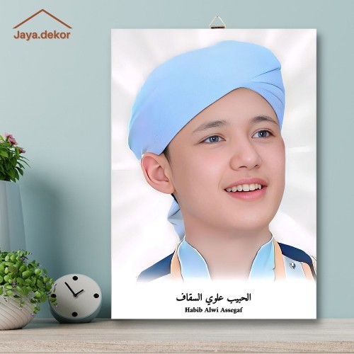 POSTER KAYU AL-HABIB ALWI ASSEGAF / POSTER ISLAM - 20X30 CM