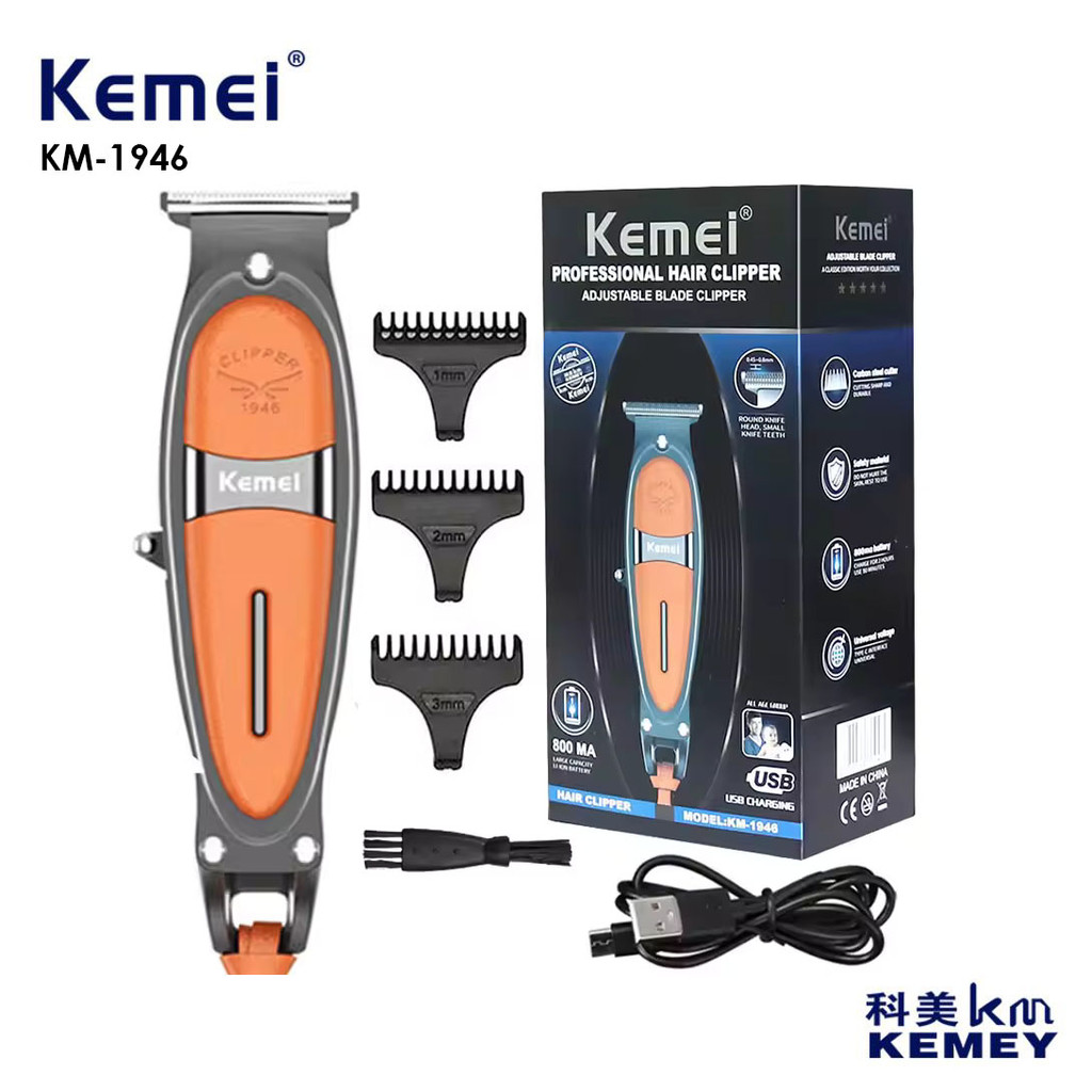 Kemei KM-1946 Hair Clipper Detailer Trimmer Alat Cukur Rambut Body Metal Leather KM1946 KM 1946