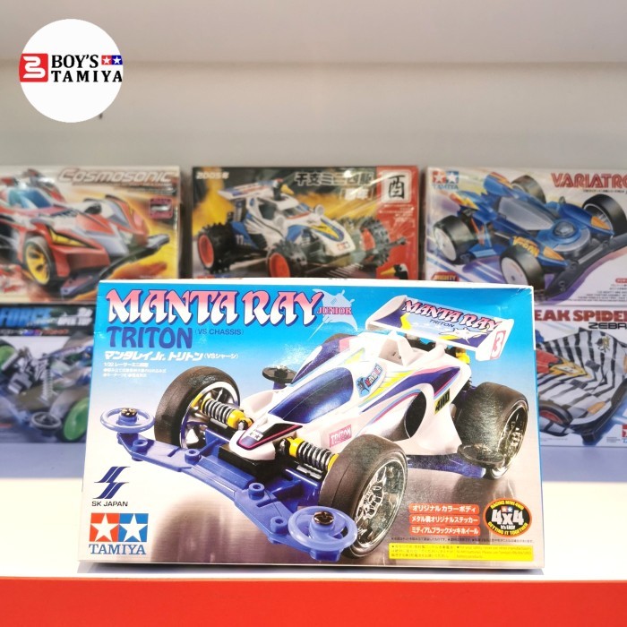 Tamiya 92323 Manta Ray Junior Triton (VS Chassis) (Blue)