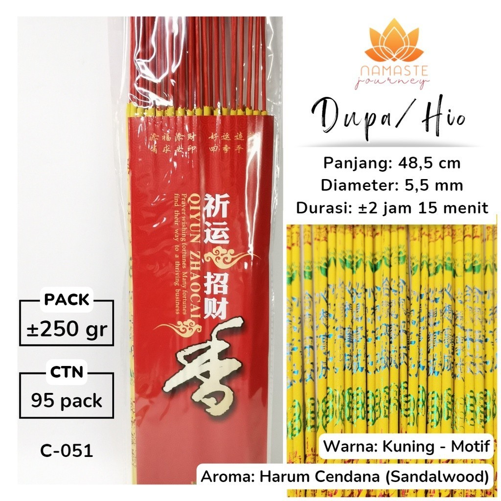 Dupa Hio Kuning Import Cendana C-051