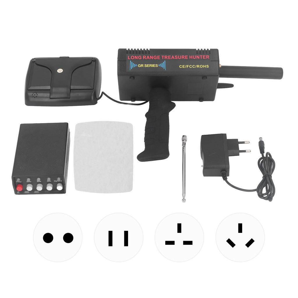 Metal Detector Ultra Long Range 3D Professional High Accuracy Metal Detector with Foldable Screen AC