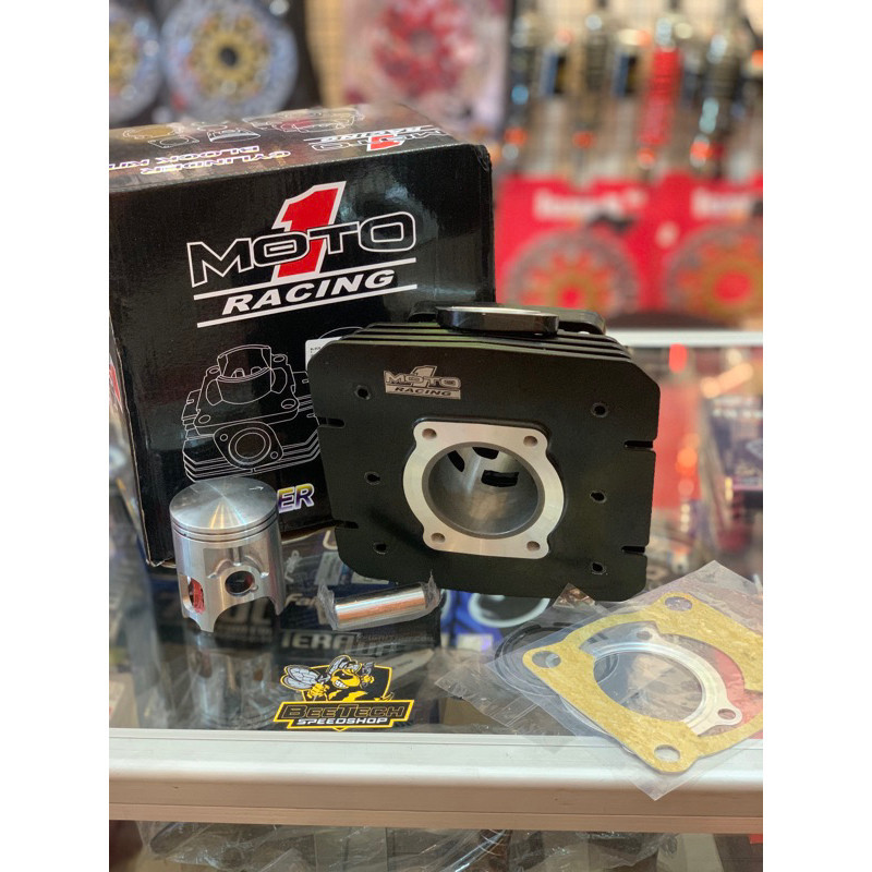 BLOCK SET PISTON MOTO 1 RX KING