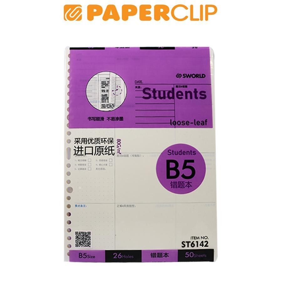 

LOOSE LEAF B5 SWORLD STUDENTS ST6142 26H 50P COLUMNS