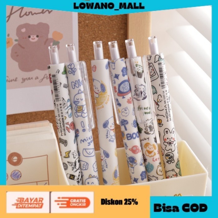 

[[LOWANOMALL]] TERLARIS Pulpen Tinta Hitam Pen Gel Doodle G04 Cute Korean Pen Ball Pen COD
