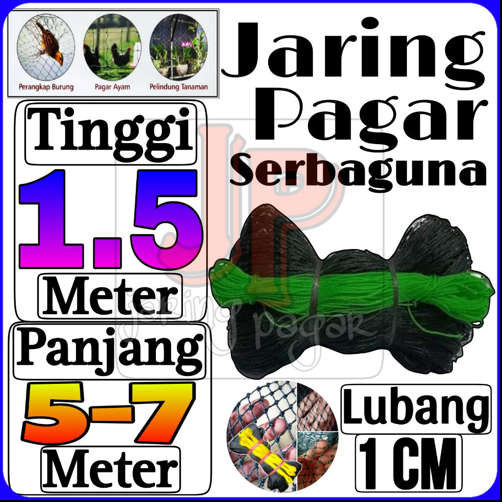 Jaring Ayam Lubang 1 cm Lebar 1.5 Meter / Jaring Pagar Ayam / Jaring Burung