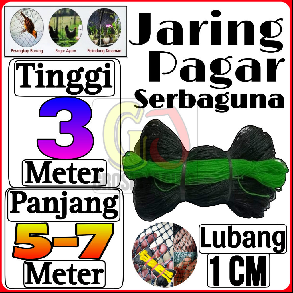 Jaring Ayam Lubang 1 cm Lebar 3 Meter / Jaring Pagar Ayam / Jaring Burung
