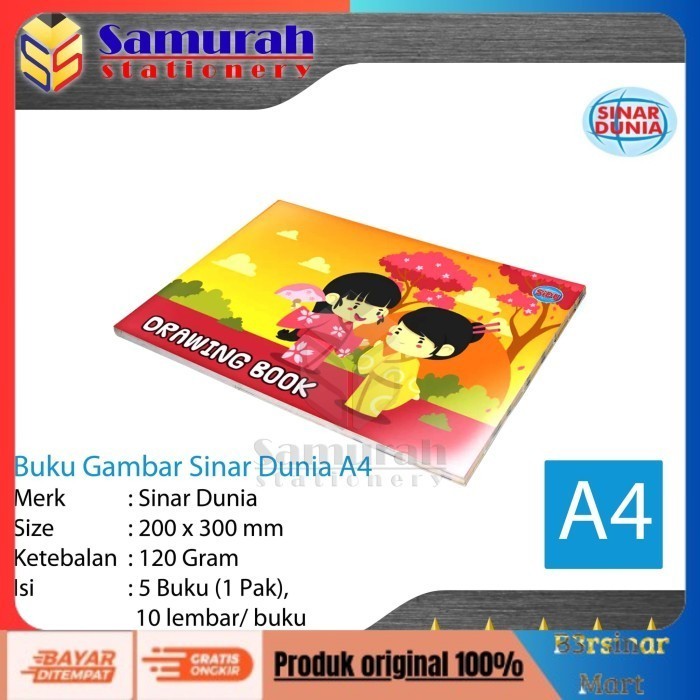 

[KUALITAS TERBAIK] Buku Gambar Sidu A4 / Drawing Book Sinar Dunia A4 Buku Gambar Anak A4