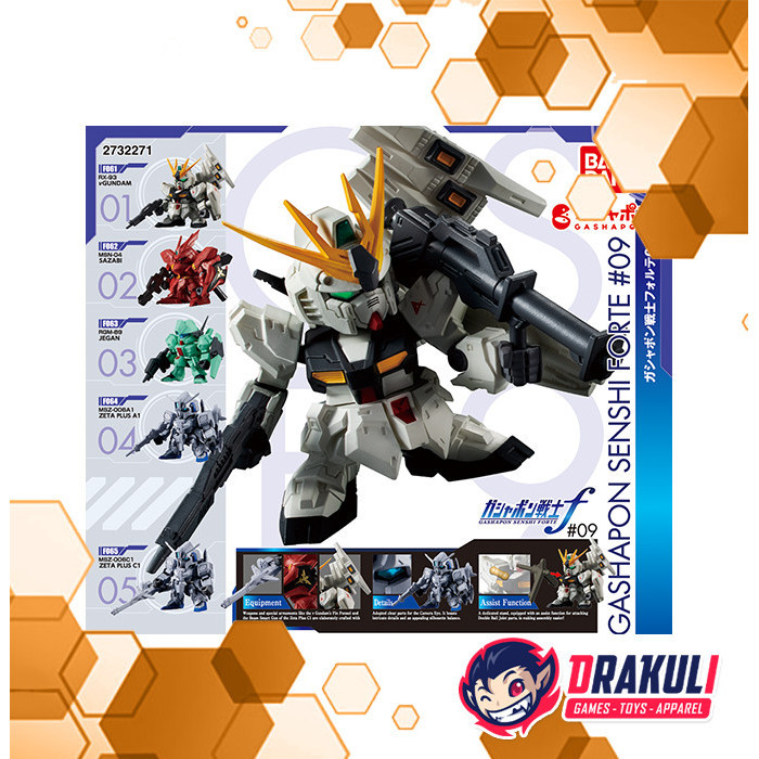 Gacha Gashapon Gundam Senshi Forte 09