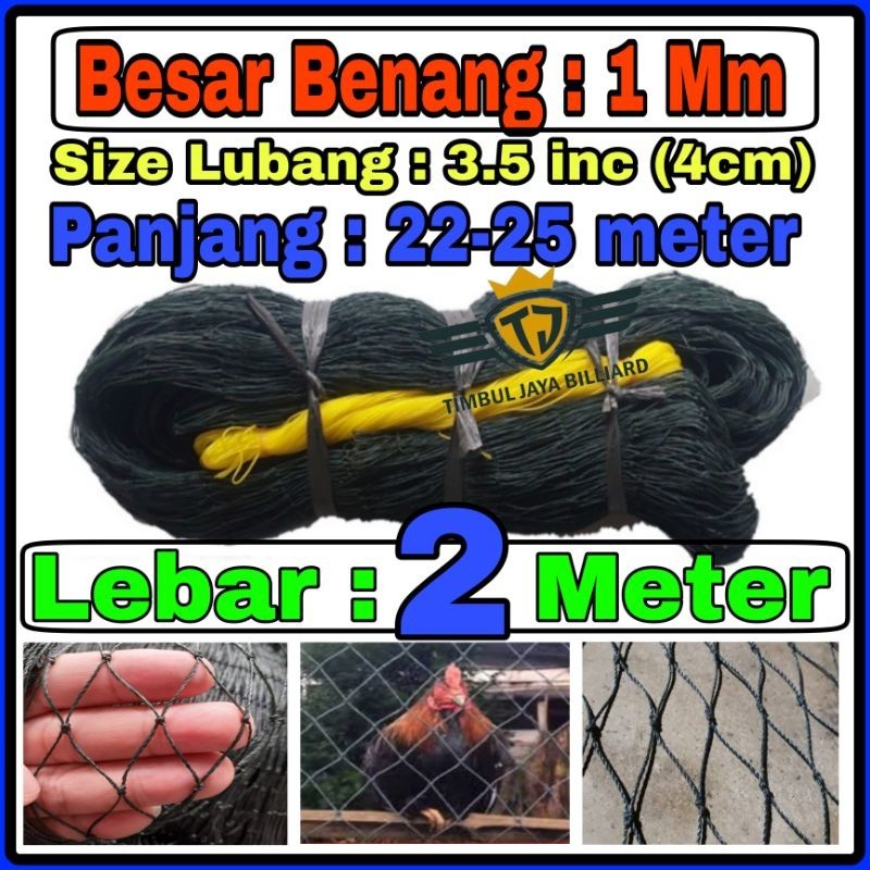 Jaring Ayam LEBAR 2 METER Jaring Pagar Ayam - Burung Jaring Pagar Tanaman