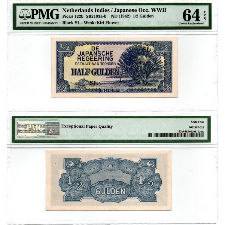 Uang Kertas 1/2 Gulden De Japansche Regeering (Tahun 1942) PMG 64 EPQ