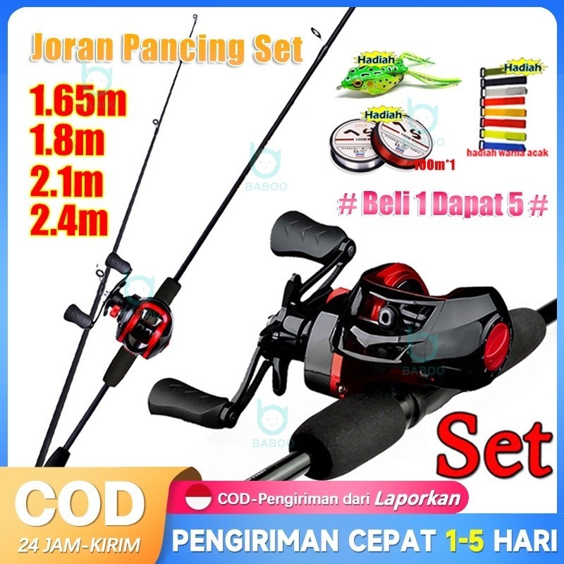 dopemani - set pancing komplit 1.65m/1.8m/2.1m/2.4m joran + reel casting combo fishing set murah