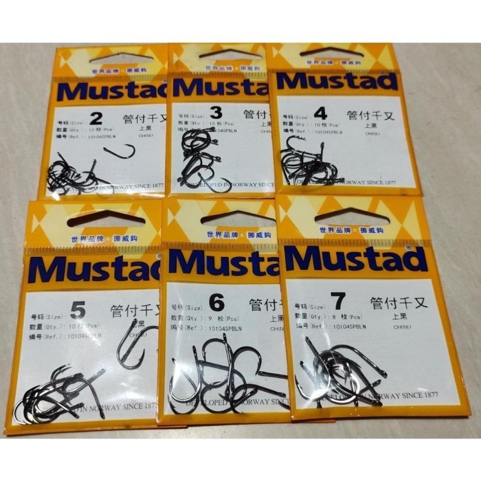 Kail Mustad Chinu 10104SP - Single Hook