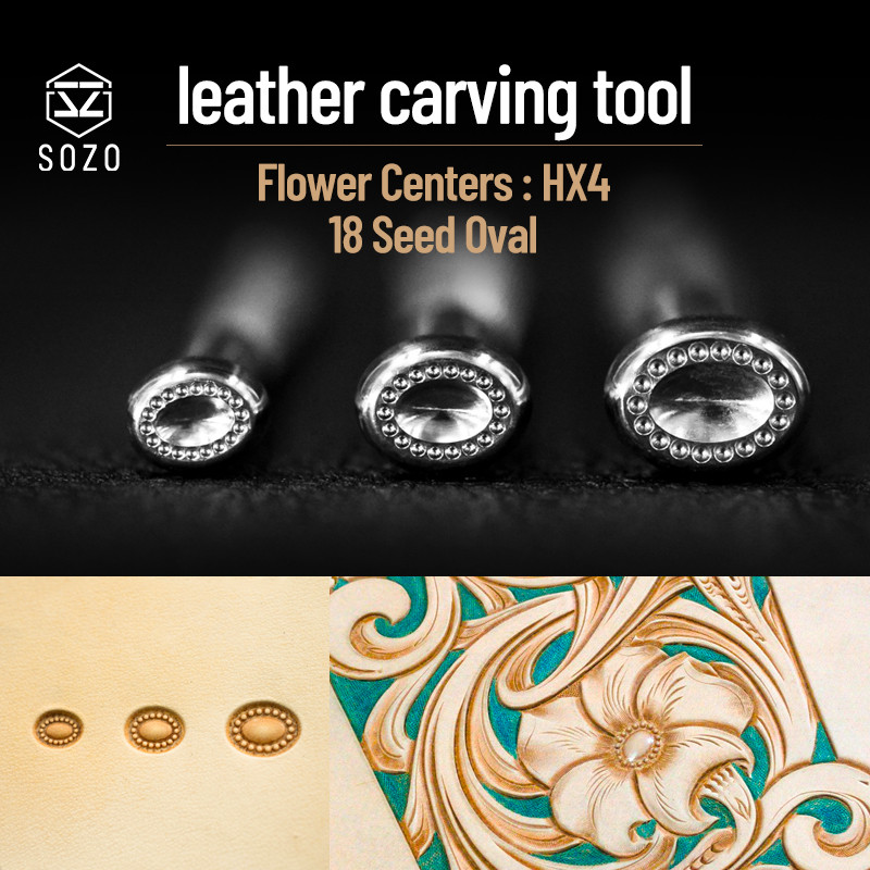 

SOZO HX4 Lather Carving Tool Flower Centers 18 Seed Oval DIY Handmade Stamping-Print Embossing Stamps 304 Stainless Steel