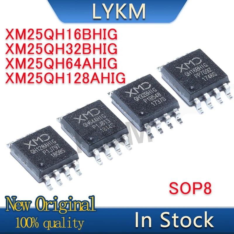 5/PCS New Original XM25QH16BHIG QH16BHIG XM25QH32BHIG QH32BHIG XM25QH64AHIG QH64AHIG XM25QH128AHIG Q