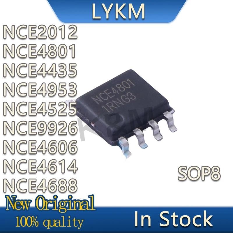 10/PCS New Original NCE2012 NCE4801 NCE4435 NCE4953 NCE4525 NCE9926 NCE4606 NCE4614 NCE4688 chip