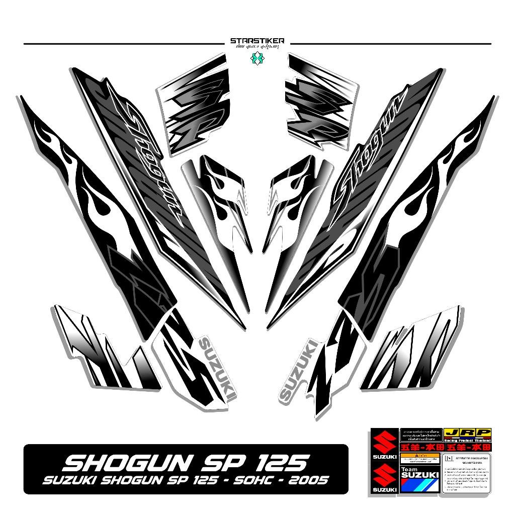 Striping Shogun Sp 125 R Motif 2 / Suzuki Shogun Sp / 125 / 2004-2008