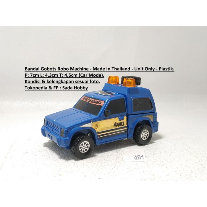 Bandai 1992 Gobots Robo Machine 4WD Transform Unit Only