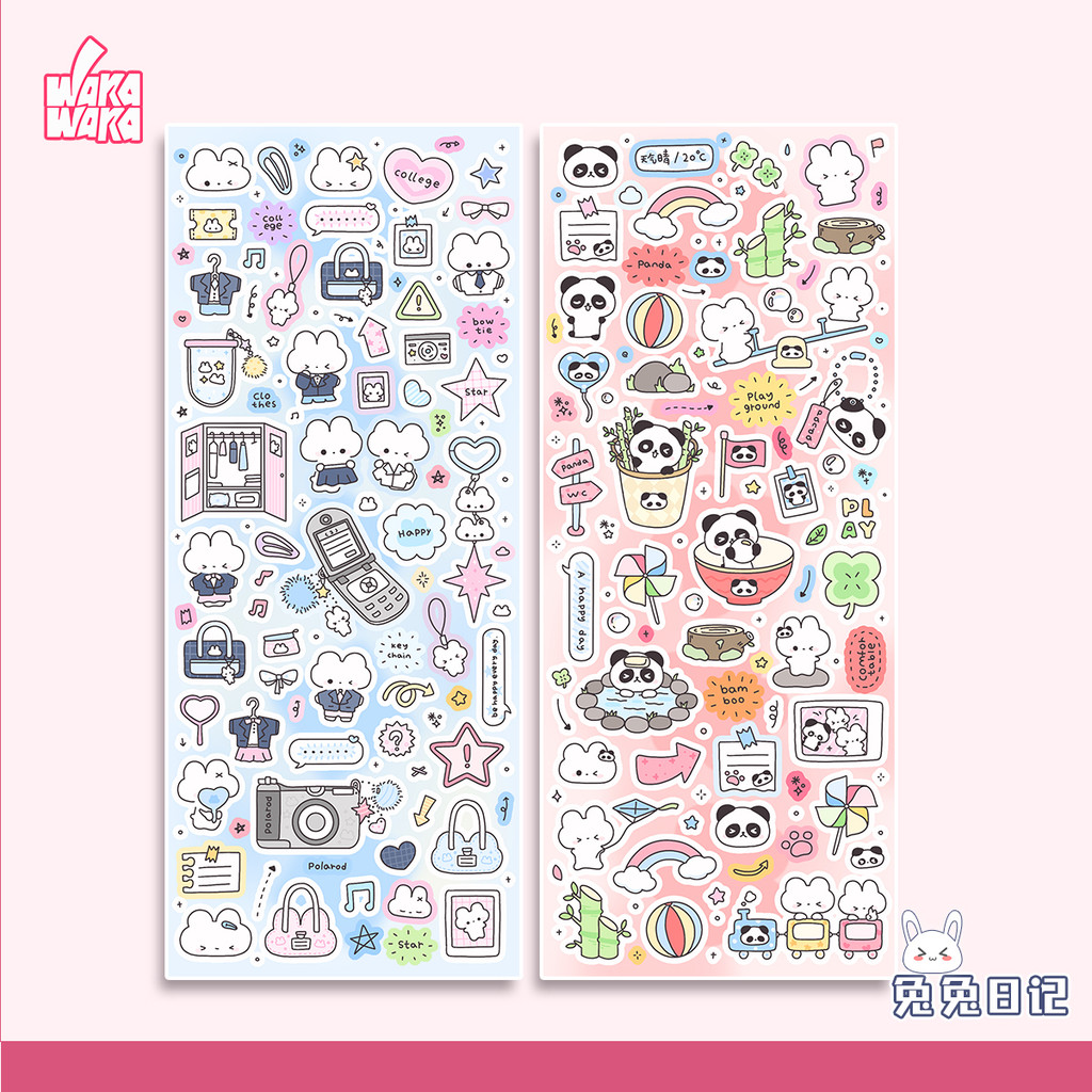 

WAKAWAKA Kawaii Animal Stickers Set Lovely Rabbit Diary Deco Sticker Panda Sticker for Stationery Scrapbooking Journal Planner