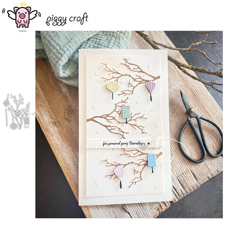 

Piggy Craft metal cutting dies cut die mold Twig lantern bell Scrapbook paper craft knife mould blade punch stencils dies