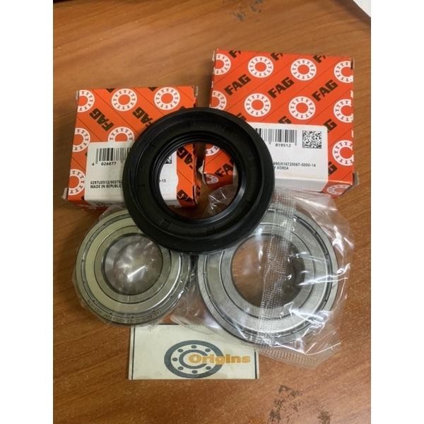 BEARING MESIN CUCI LG WD-E1212TD KOMPLIT SET WD E1212TD BARU