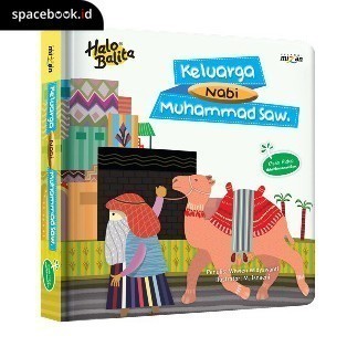 KISAH HIDUP NABI MUHAMMAD SAW KELUARGA NABI MUHAMMAD SAW BOARDBOOK