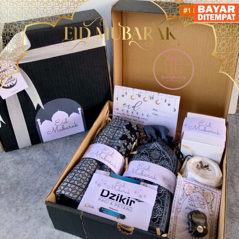 

(Hampers Lebaran Series) Hampers Lebaran | Hampers Idul Fitri | Hampers Eid Mubarak | Gift Set Eid Raya | Hampers Unik Lebaran | Hampers Set Hari Raya idul Fitri