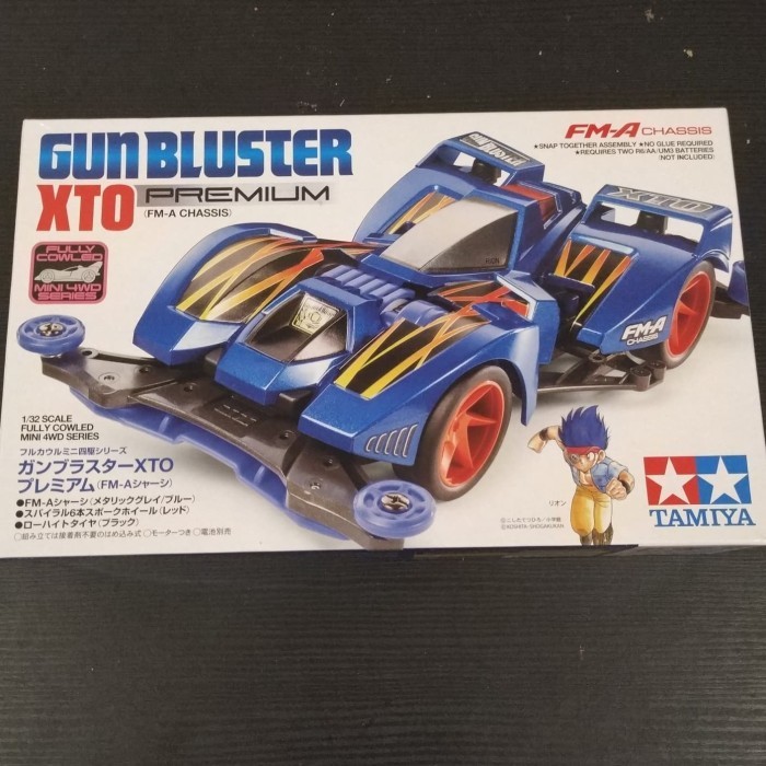 TAMIYA 19451 GUN BLUSTER XTO