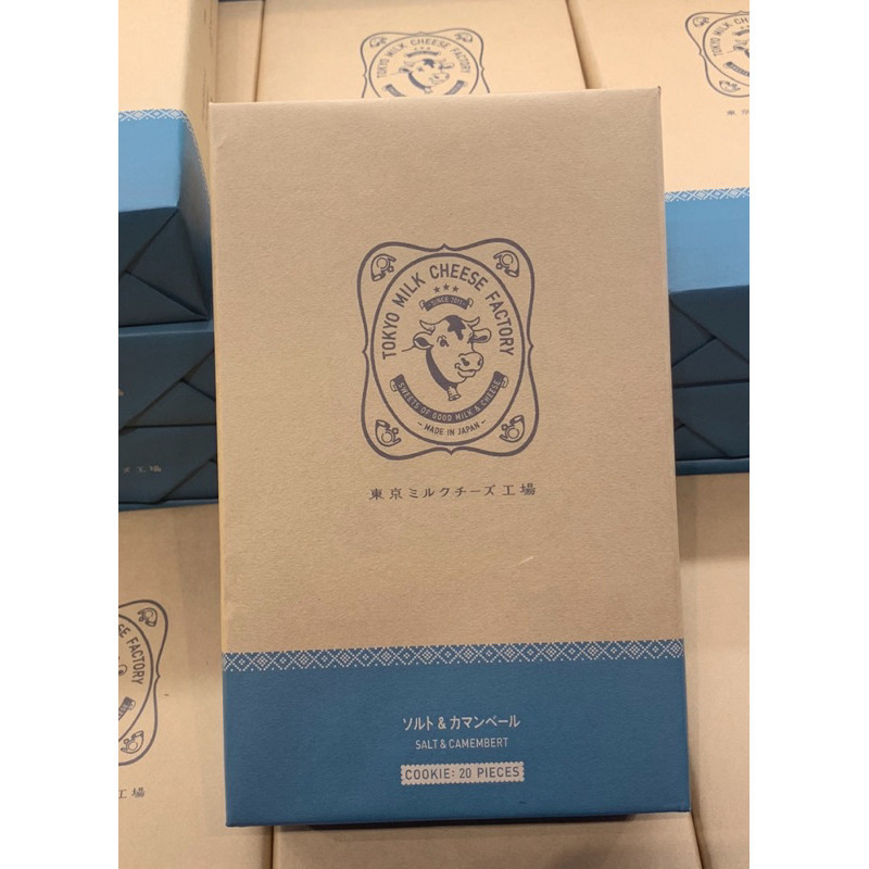 

Tokyo Milk Cheese / Camembert Cake Oleh oleh Jepang / Souvenir Japan
