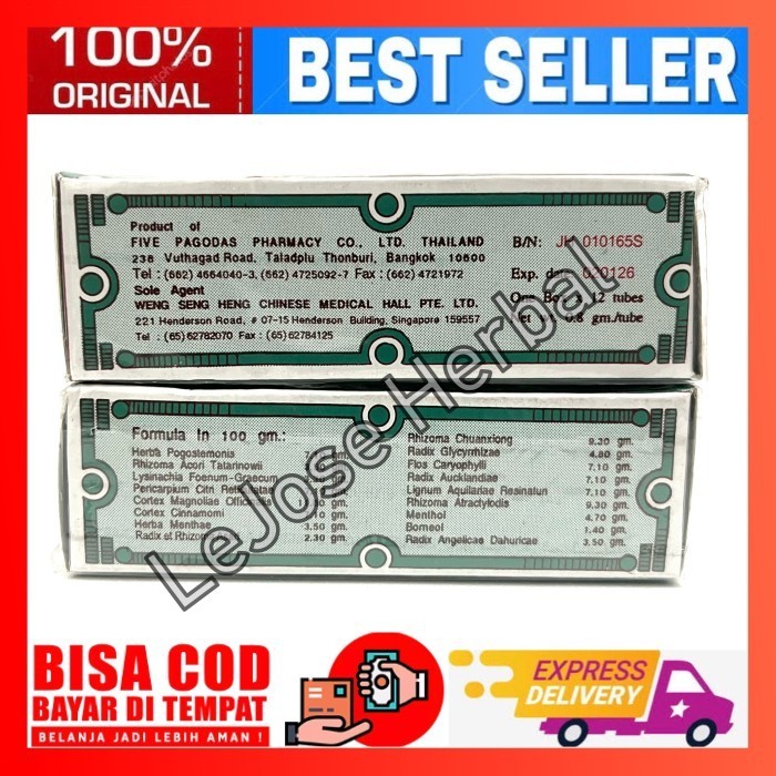 

YA HOM POWDER 5 PAGODA / CAP 5 MENARA IMPORT SINGAPORE