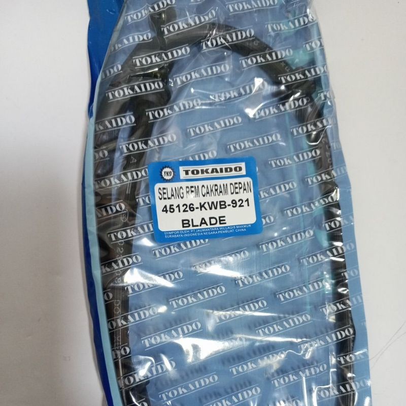 SELANG REM CAKRAM DEPAN BLADE TOKAIDO ROSSI VARIASI & SPAREPART