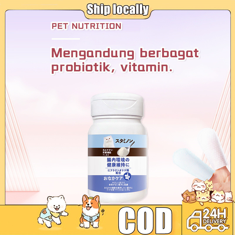 Vitamin Kucing Penambah Nafsu Makan Kucing Obat Nafsu Makan Kucing Obat Penggemuk Kucing multivitami