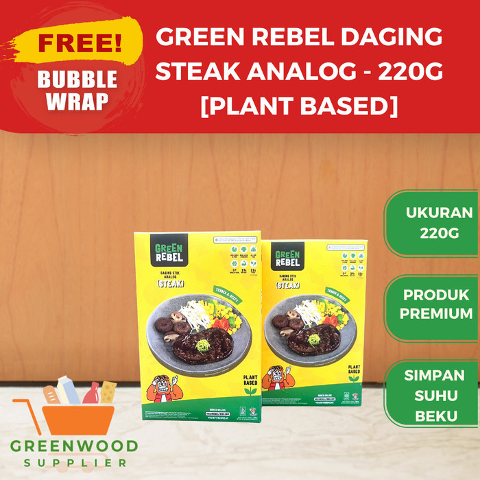 

Green Rebel Beefless Steak / Daging Steak - 200G [PLANT BASED]