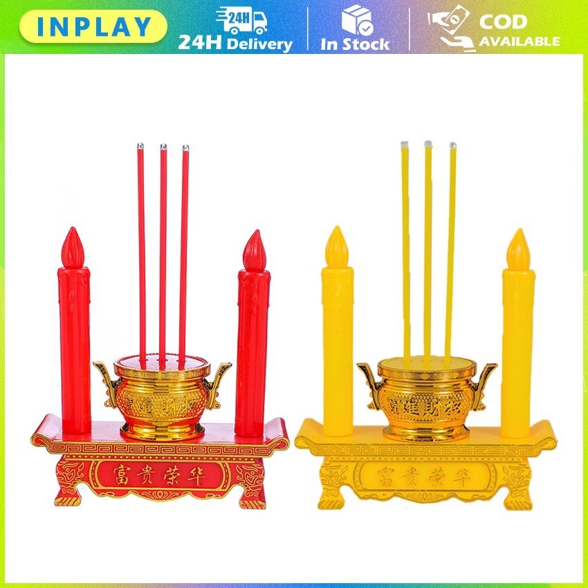 Tempat Dupa Hio Elektrik / LED Elektronik Hio Dupa Kuningan / Pembakar Dupa Elektronik