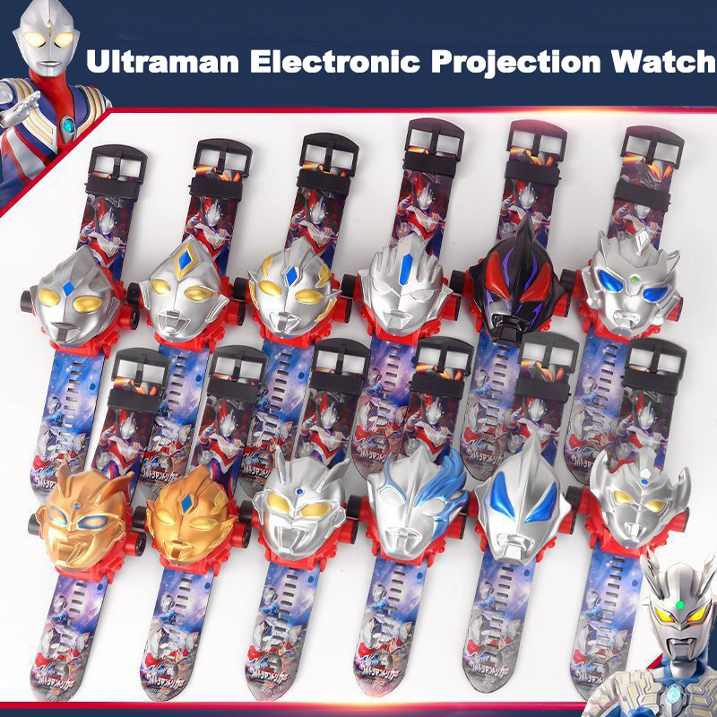MAM JAM TANGAN ANAK DITAL LED PROYEKTOR ULTRAMAN