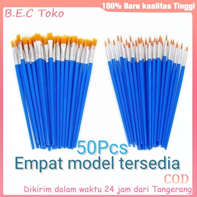 

50Pcs Kuas Cat Air Bulat / Datar Kuas Kecantikan Set Kuas Cat Minyak/Nilon+Klinker/Round&Flat