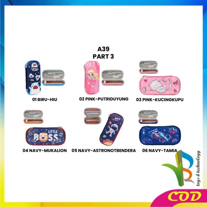 

Sale- RB-A39 Part 1 Kotak Pensil 3D Karakter Timbul Tempat Pensil Anak - PART 03, 04
