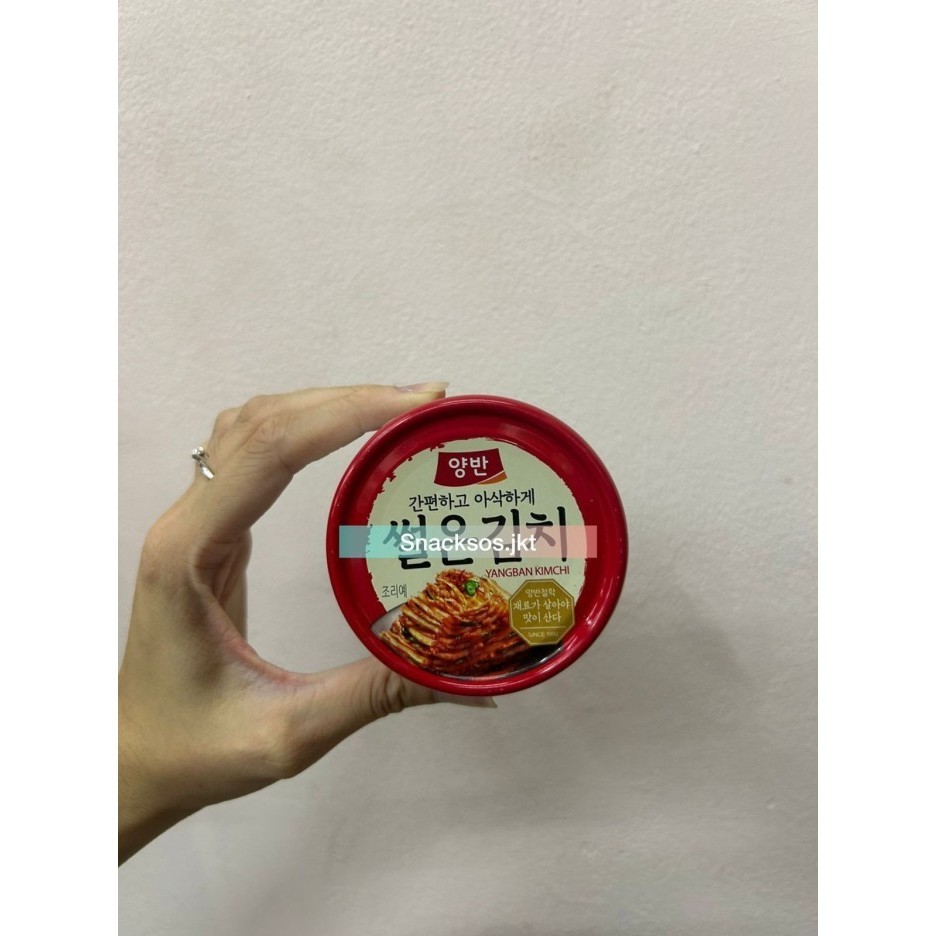 

[CAN] DONGWON YANGBAN KIMCHI ORIGINAL / STIR FRIED KIMCHI - YANGBAN KIMCHI