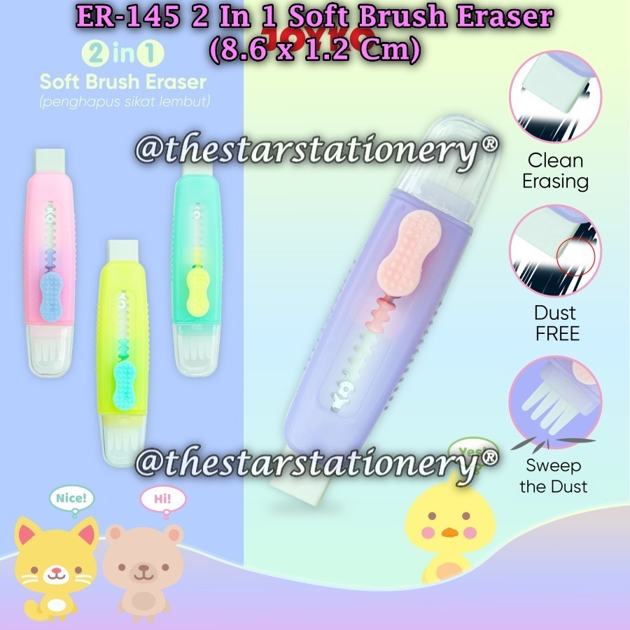 

(1 Biji) Penghapus Joyko ER-145 2 In 1 Soft Brush Eraser / Penghapus Joyko ER145 2 In 1 Soft Brush Eraser / Joyko ER 145