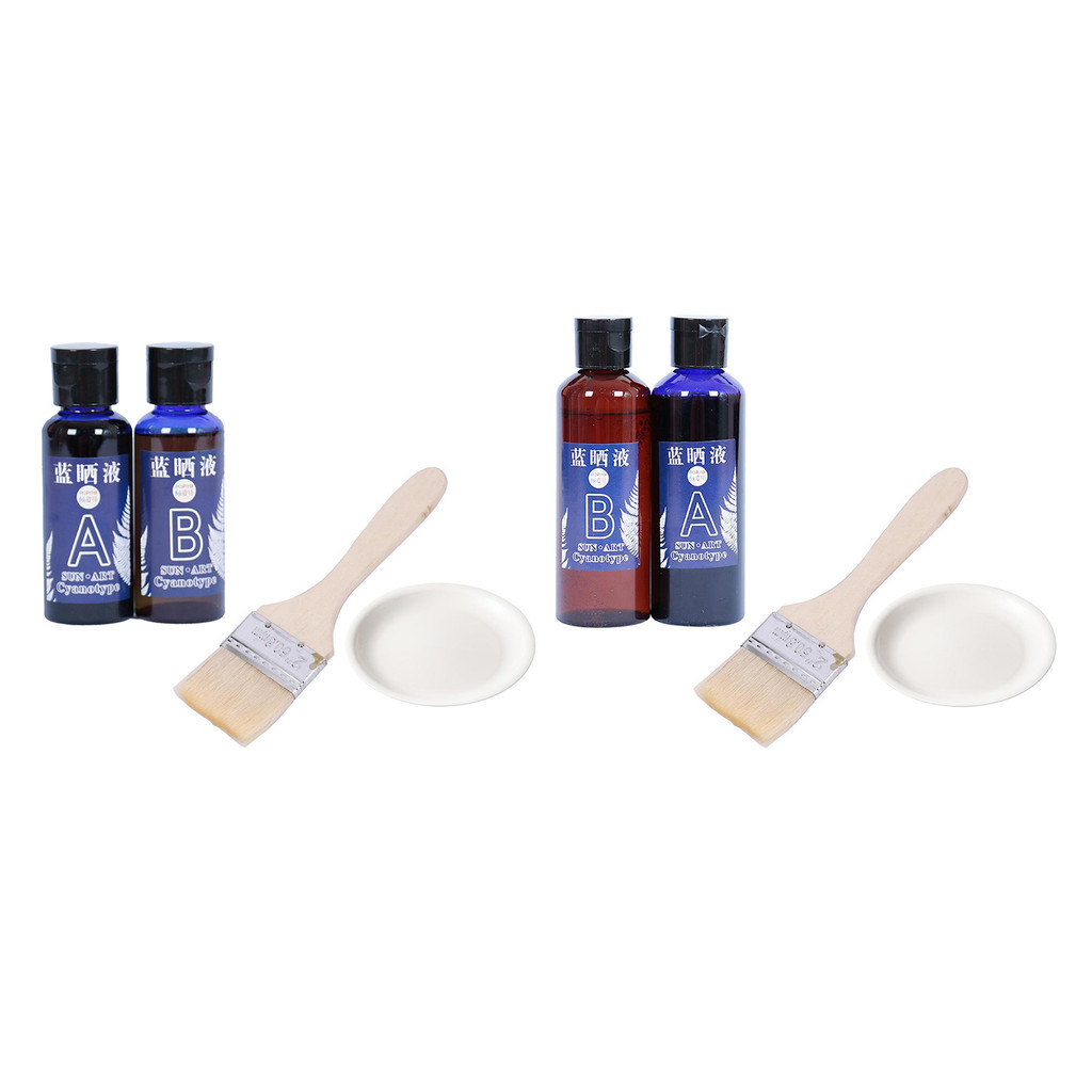 

Jacquard Cyanotype Sensitizer Blueprint On Paper Fabirc DIY Kit w/Brush Tray