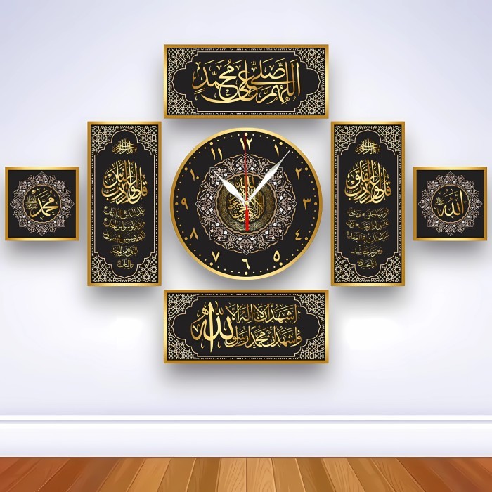 Jam Dinding Kaligrafi Minimalis 7 Set Hiasan Mewah - 7SET HITAM MINI