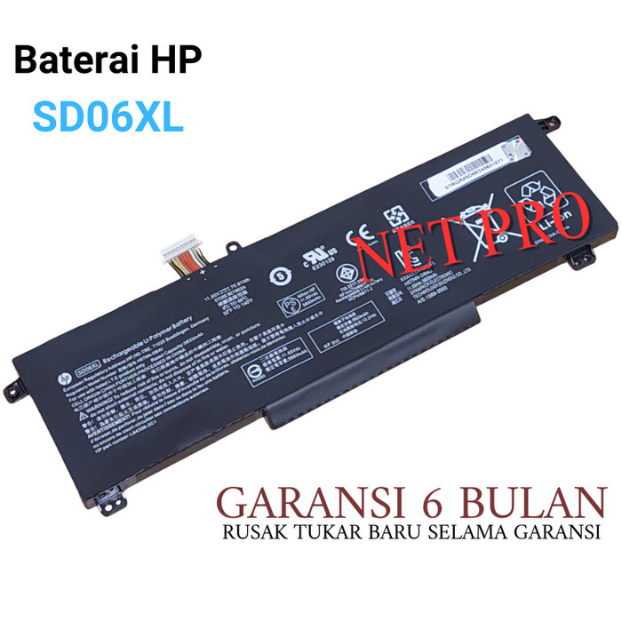 Baterai HP Omen 15 15-Ek0003NA 15-Ek1035TX 15-Ek0025TX ( SD06XL ) -NP