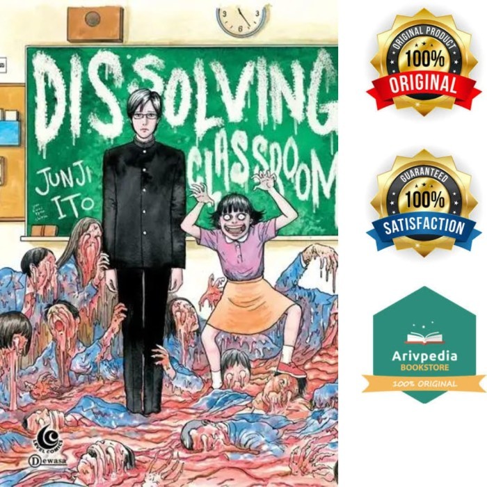 Dissolving Classroom by Ito Junji