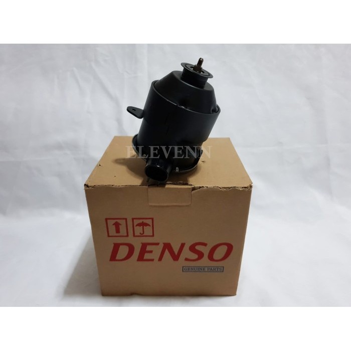 Motor Radiator AC Mobil Avanza / Xenia / Rush BARU
