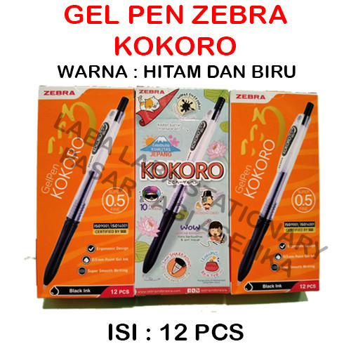 

[NEW] Pen Zebra Kokoro Mirip Sarasa - Hitam