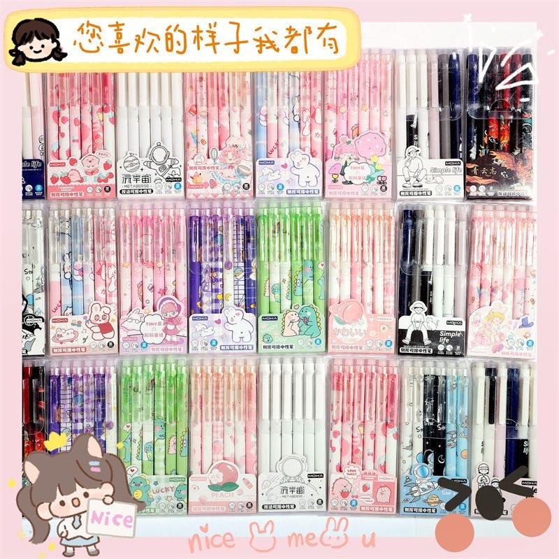 

6pcs Retracable Gel Pen Motif Kartun Pulpen Gel Cetak 0.5mm Tinta Hitam Pena Sekolah Lucu Alat Tulis