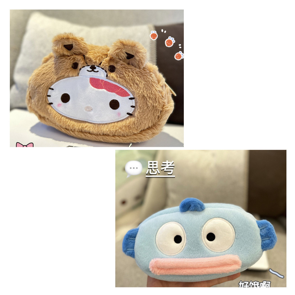 

Tempat Pensil ATK Hello Kitty Hangyodon Pencil Case Kotak Sanrio Pensil