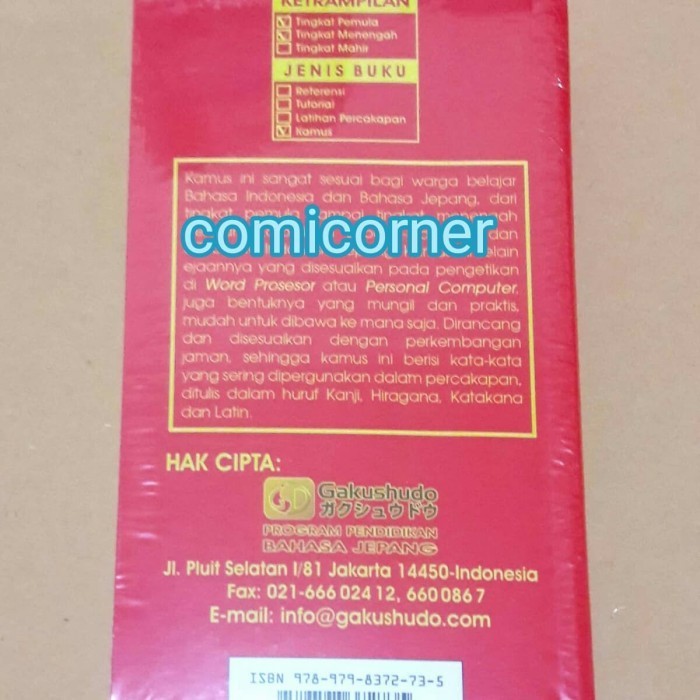 Terlaris ✨ -Kamus Praktis Gakushudo